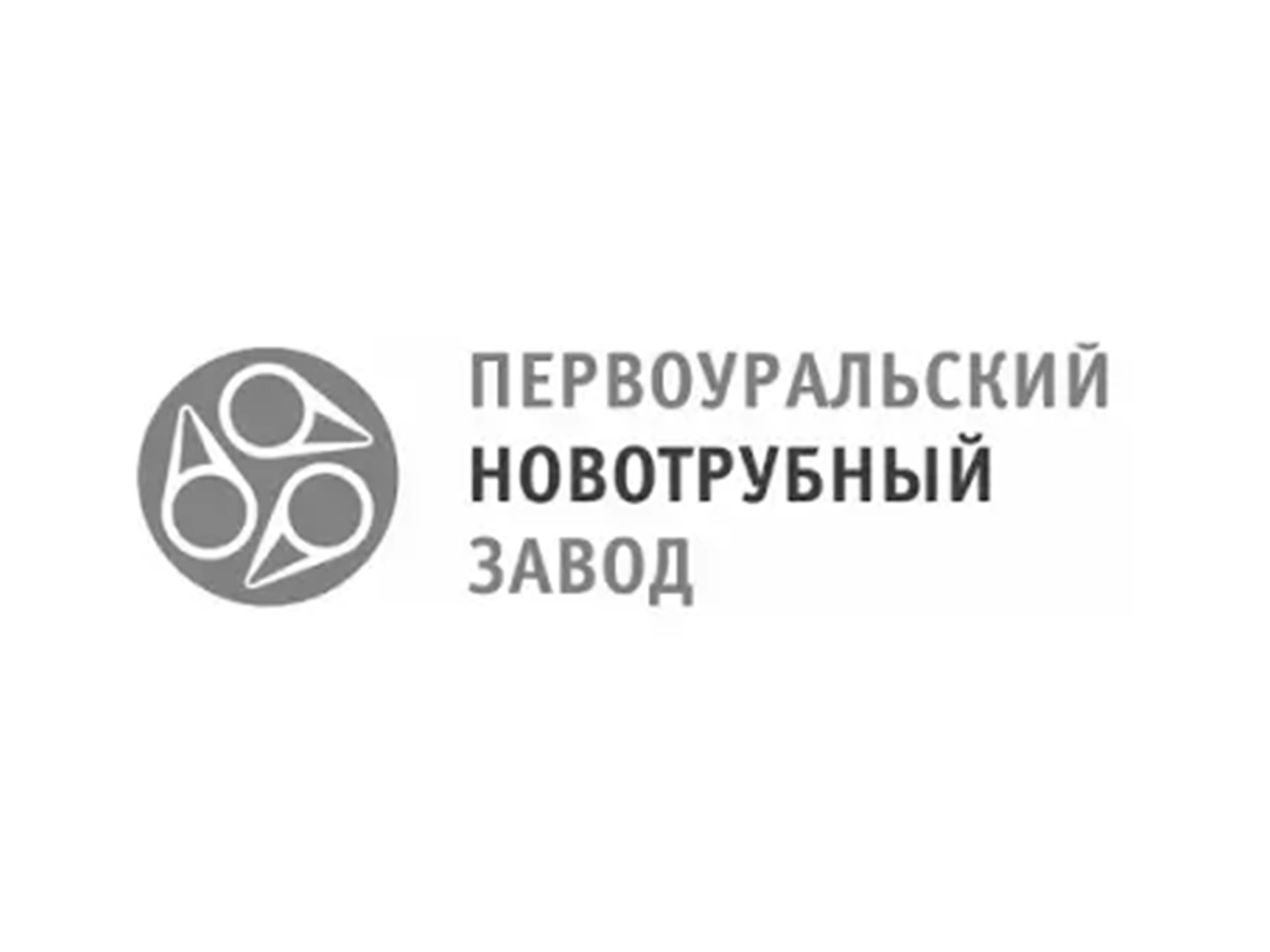 Новотрубный
