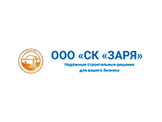 Заря